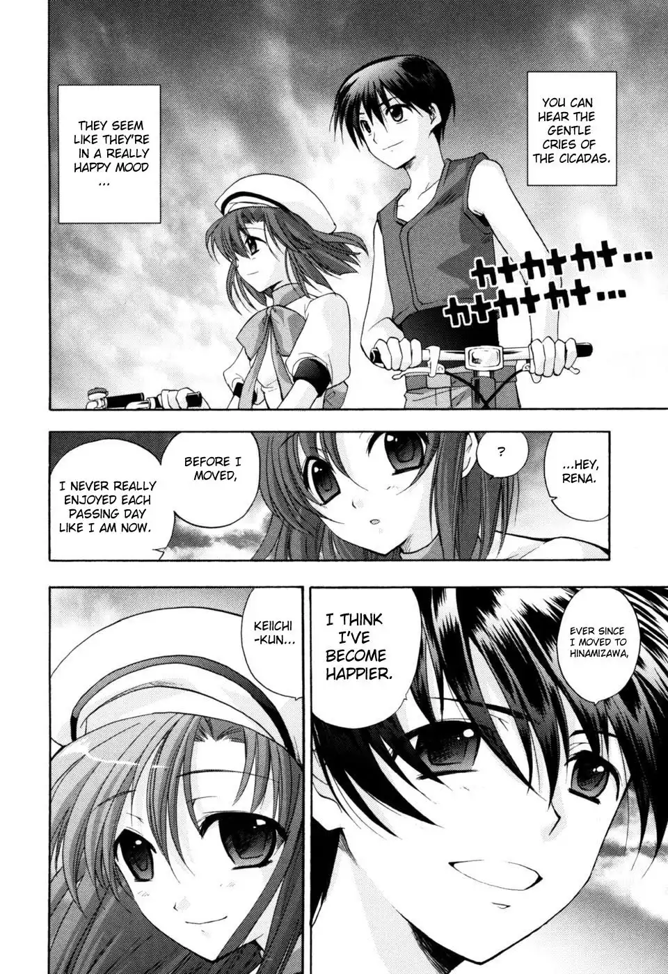 Higurashi no Naku Koro ni Kai - Tsumihoroboshihen Chapter 1 53